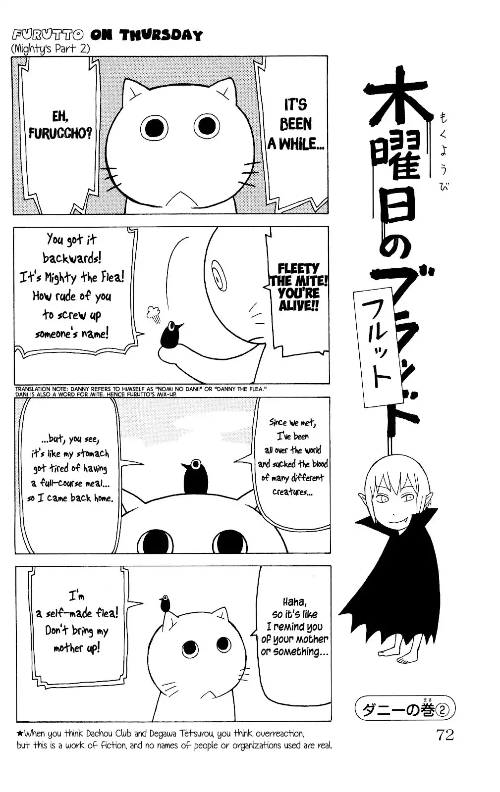 Mokuyoubi no Furutto Chapter 3 11